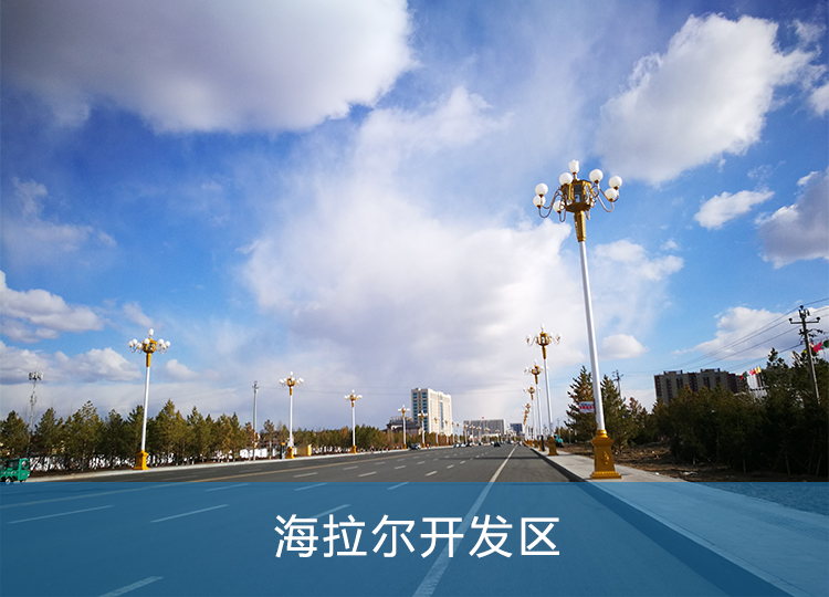使用場景_02.jpg