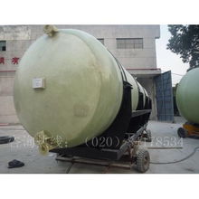 玻璃鋼frp容器 玻璃鋼儲(chǔ)罐價(jià)格 廣州市維博玻璃鋼制品 中國儲(chǔ)罐網(wǎng) 儲(chǔ)罐 不銹鋼儲(chǔ)罐 玻璃鋼儲(chǔ)罐 塑料儲(chǔ)罐 搪玻璃儲(chǔ)罐專業(yè)服務(wù)平臺(tái)