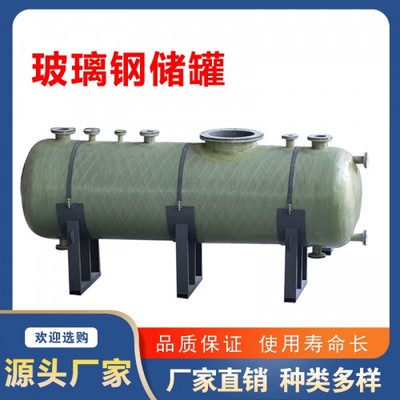 機(jī)械_產(chǎn)品搜索_企騰網(wǎng)工廠優(yōu)選