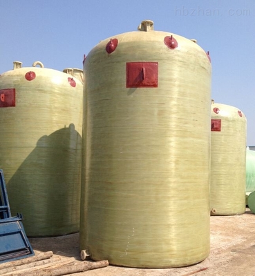 2-100立方-廠家生產(chǎn)玻璃鋼儲罐 耐酸堿 質(zhì)量保證 _供應(yīng)信息_商機(jī)_中國環(huán)保在線