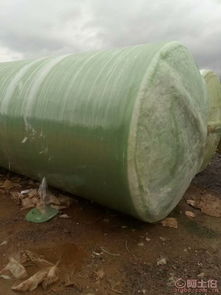 安丘市夢圓玻璃鋼制品廠熱賣促銷 高品質玻璃鋼儲罐，盡在阿土伯網