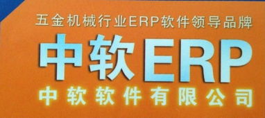 企業管理 一呼百應公司頻道的戰略與實踐